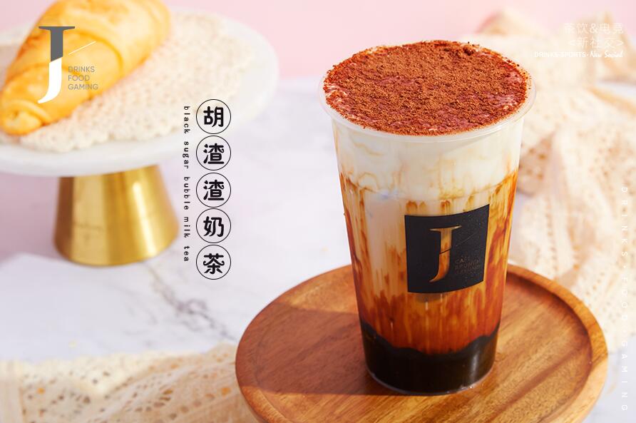 虎扑体育让成功变得简单